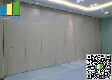 회의실 접히는 칸막이벽 Foldable 벽 미닫이 문