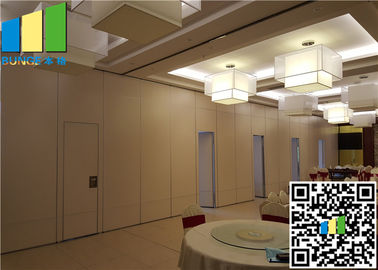 실내 디자이너 품목 호텔과 전시회를 위한 알루미늄 패널 가동 칸막이벽