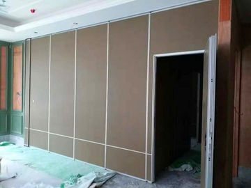 청각적인 움직일 수 있는 문 호텔 연회 홀을 위한 작동 가능한 칸막이벽