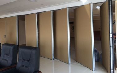 알루미늄 - 사무실과 회의실을 위한 짜맞춰진 청각적인 미끄러지는 접히는 칸막이벽