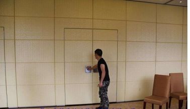 교실 건강한 증거 분할, 접히는 벽 분배자를 미끄러지는 알루미늄 구조
