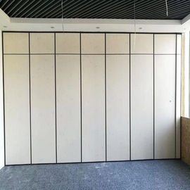 알루미늄 청각적인 사무실 호텔 방음 디자인 알루미늄 움직일 수 있는 칸막이벽