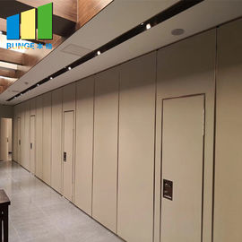 사무실 호텔 훈장을 위한 목제 접게된 문 움직일 수 있는 칸막이벽