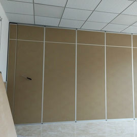 상업적인 가구 회의실을 위한 청각적인 접히는 칸막이벽