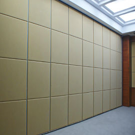 회의실 활동 스크린 65 mm 통행 문을 가진 움직일 수 있는 칸막이벽