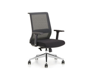 조정가능한 회전대 메시 사무실 의자, 높은 뒤 행정상 의자를 미끄러지는 회의실