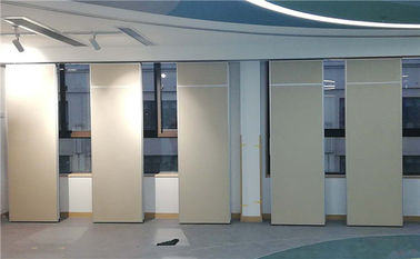 멜라민 회의실을 위한 지상 청각적인 작동 가능한 칸막이벽