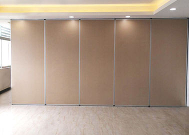 스크린 이동할 수 있는 움직일 수 있는 패널 방음 문 분배자 칸막이벽 호텔 홀 사무실을 미끄러지기