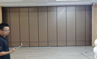 강당/교실 이동할 수 있는 문을 위한 튼튼한 이동할 수 있는 칸막이벽 패널