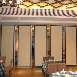Foldable 방 문 도미니카 호텔 연회 홀을 위한 움직일 수 있는 칸막이벽