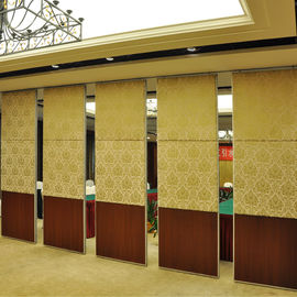 회의실 작동 가능한 연회 홀 움직일 수 있는 방음 멜라민 65 mm 칸막이벽