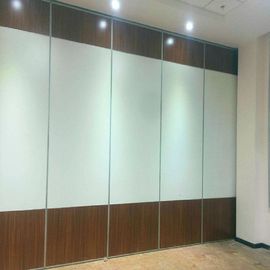 회의실 접히는 칸막이벽 미닫이 문 방음 작동 가능한 벽