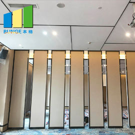 필리핀 회의실 미닫이 문 대중적인 청각적인 움직일 수 있는 칸막이벽