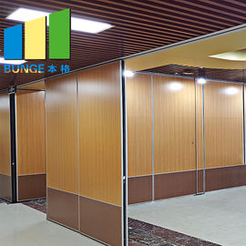 65 mm 교육 센터를 위한 미끄러지는 칸막이벽 패널 임명 시스템 크기
