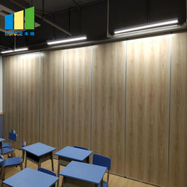 학교 교실 방음 미끄러지는 움직일 수있는 청각적인 직물 접히는 칸막이 벽