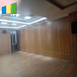 교실 이동할 수 있는 청각적인 칸막이벽을 접히는 회의실 움직일 수 있는 벽