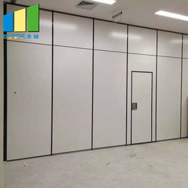 말레이시아 회의실을 위한 알루미늄 접히는 칸막이벽 움직일 수 있는 청각적인 분할 문