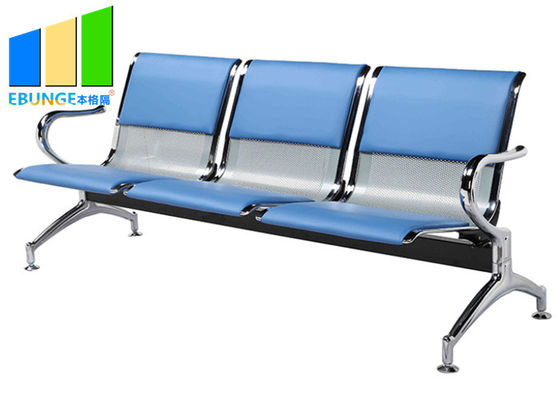 상업용 스틸 벤치 3인승 공항 가죽 의자