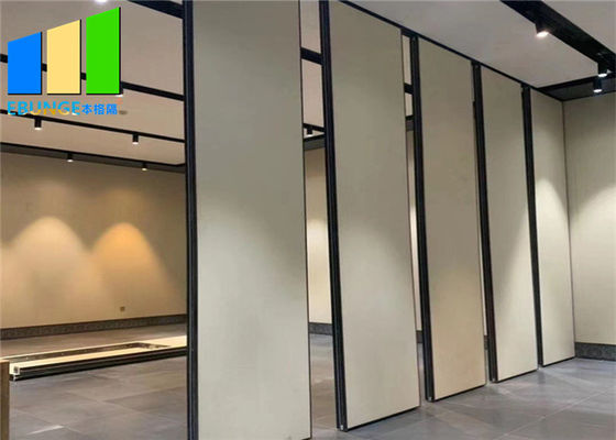 대중음식점 방을 위한 현대 청각적인 움직일 수 있는 MDF 목제 접히는 칸막이벽