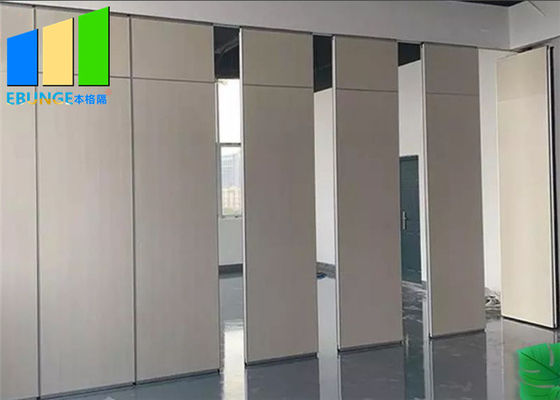 학교를 위한 교실 합판 제품 청각적인 움직일 수 있는 문 접히는 칸막이