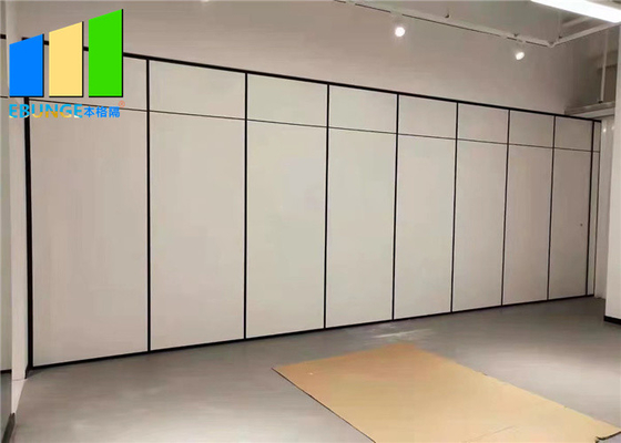 사무실을 위한 방음장치가 되는 학교 교실 움직일 수 있는 파티셔닝 벽 시스템