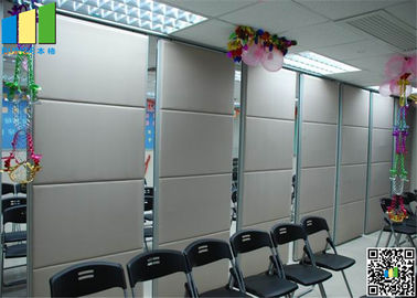 가정을 위한 Partiion 벽, 회의실 움직일 수 있는 칸막이벽을 접혀 MDF