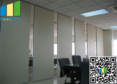 접히는 사무실 칸막이벽, 회의실을 위한 철회 가능한 칸막이벽
