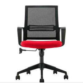 현대 직원 검정 나일론 메시 의자, 중앙 후선 업무 가구 회전 의자