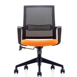 현대 직원 검정 나일론 메시 의자, 중앙 후선 업무 가구 회전 의자