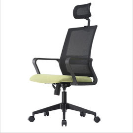 사무용 가구 직원 컴퓨터 회전대 메시 현대 머리 받침 매니저 의자