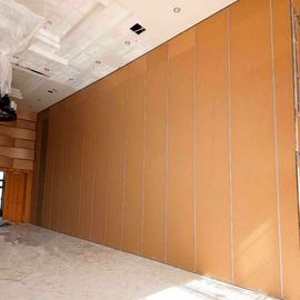 회의실 접히는 칸막이벽 미닫이 문 방음 작동 가능한 벽