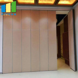 말레이시아 호텔을 위한 분할 문을 접히는 나무로 되는 작동 가능한 칸막이벽