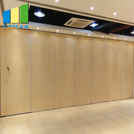 체계 사무실을 위한 방음 미끄러지는 Foldable 이동할 수 있는 벽 분할을 분할하는 이동할 수 있는 청각적인 방