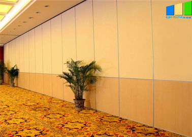 멜라민 호텔 연회 홀을 위한 장식적인 방음 움직일 수 있는 칸막이벽