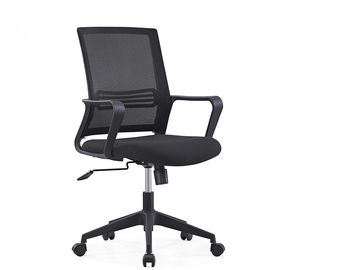 EBUNGE 까만 인간 환경 공학 사무실 의자 직물 메시 의자 행정상 회전대 컴퓨터 의자