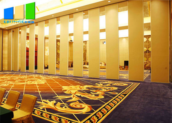 문 분할기를 폴딩시키는 호텔룸 분할기는 내부 설계를 위해 색채 가동간막이벽을 특화했습니다