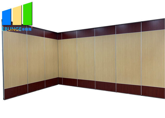 호텔 홀을 위한 가죽 표면에 있는 청각적인 움직일 수 있는 사무실 칸막이벽